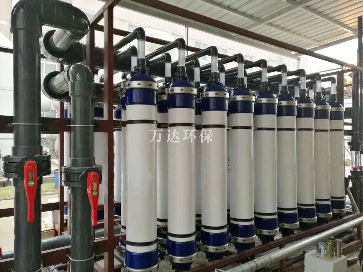 50噸超濾設(shè)備