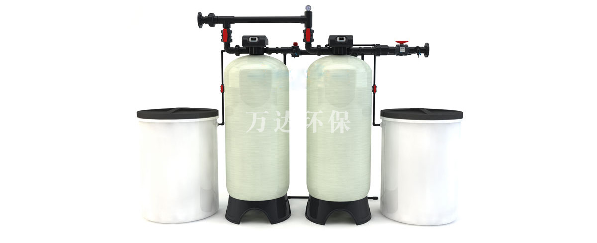 雙罐軟化正面