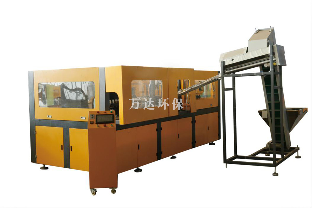 吹瓶機(jī)