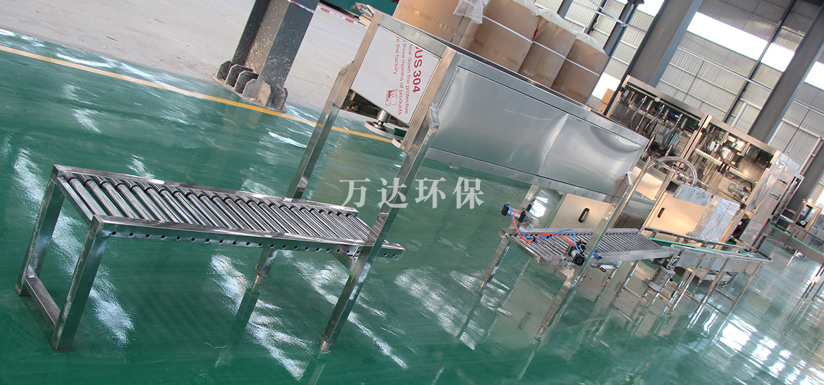 提桶套袋機