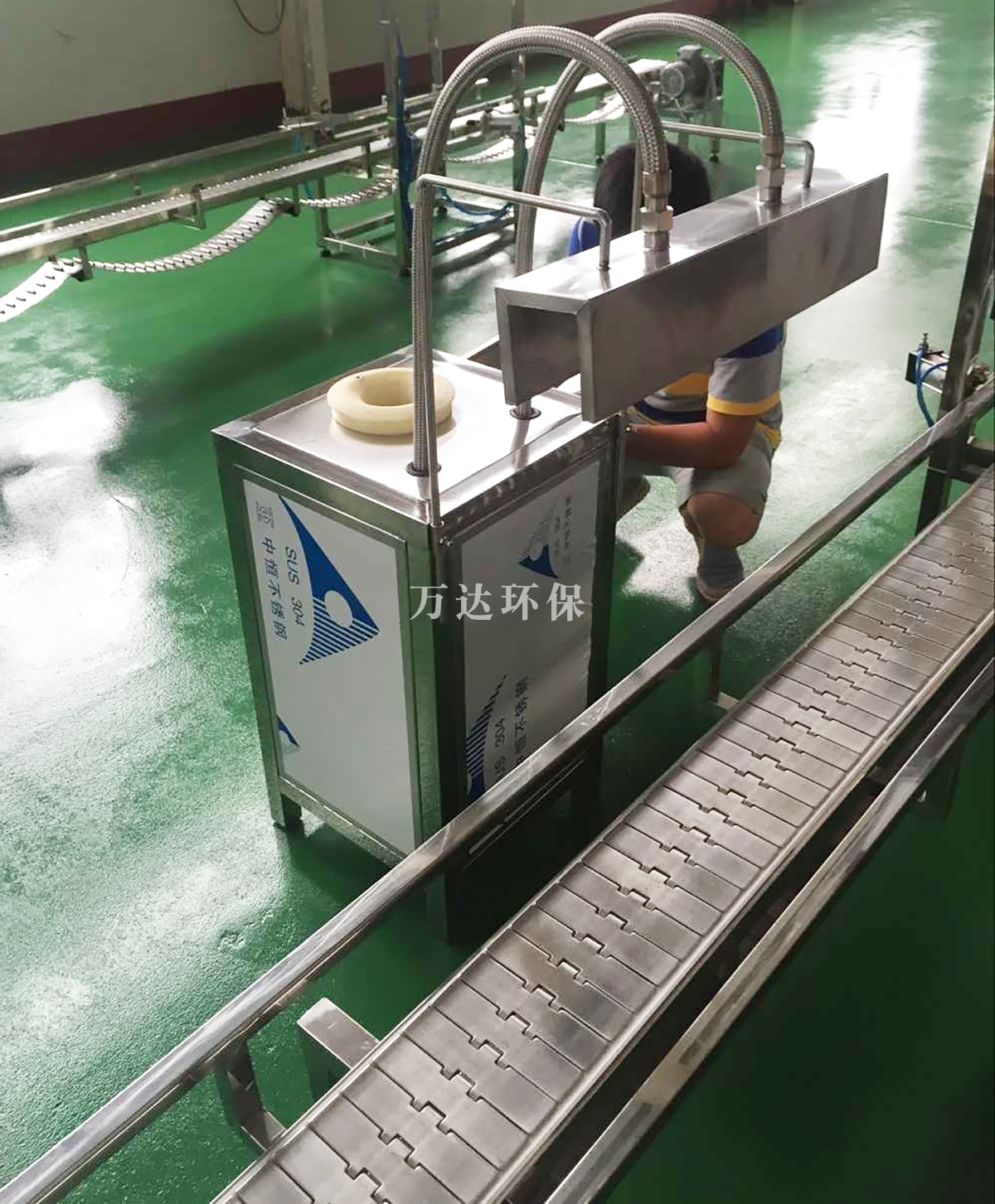 封口機(jī)