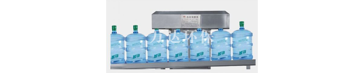封膜機(jī)