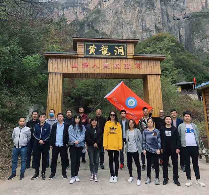 萬達環(huán)保全體員工