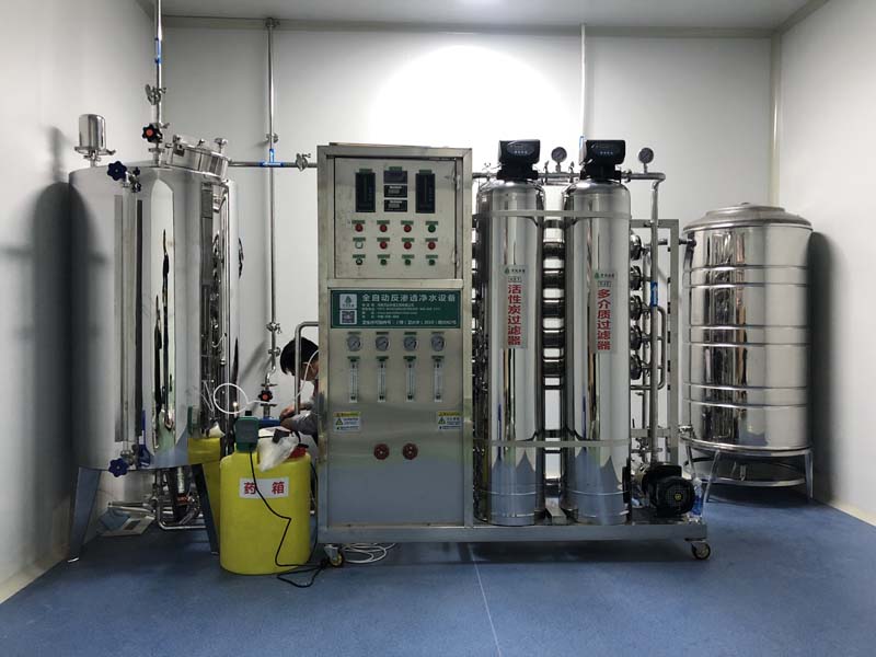 醫(yī)用口罩廠生產(chǎn)用純化水設(shè)備